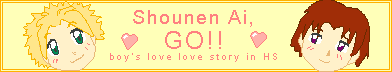 Shounen Ai Go ~ Up-Dates: On a Break